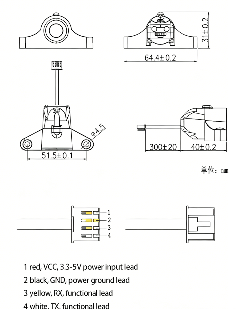 Waterproof Dual-probe Ultrasonic Distance Sensor with Digital Output for AGV Service Robot Obstacle Avoidance