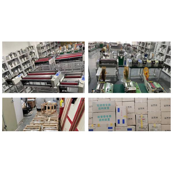 Knitted Fabric  Cutting Machine  for Ribber Hat