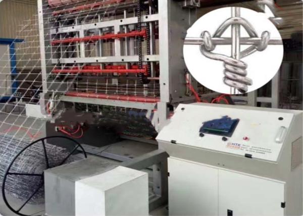 Cattle / Sheep Fence Making Machine , Steel Wire Chain Link Making Machine 