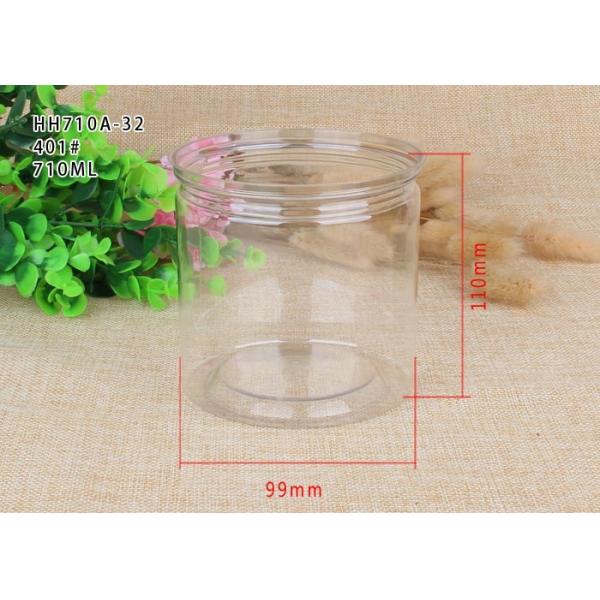 Влагостойкий рециркулируйте чонсервные банкы еды ясного ЛЮБИМЧИКА опарников любимчика пластичные для порошка/питья