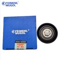Tendeur de courroie de distribution Great Wall H5-4D20 OEM 1021200-ED01-HM