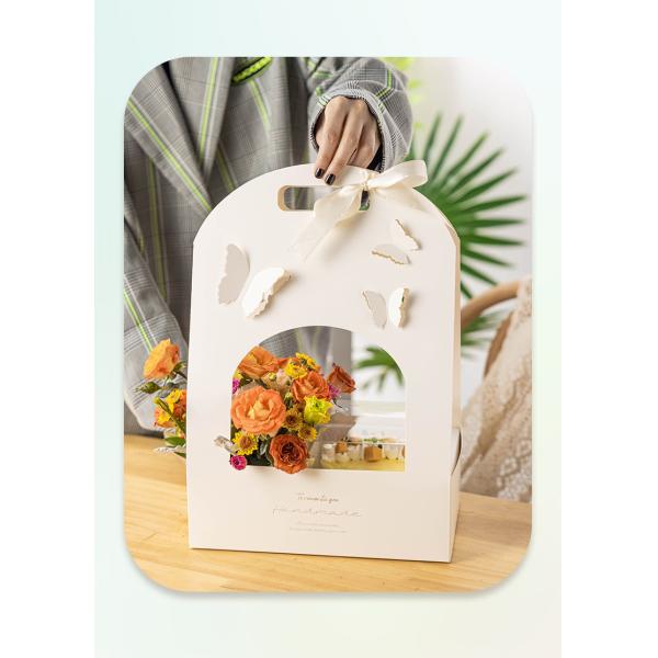 Настроенный логотип Подарок Рукой Бабочка для творческой свадебной цветочной корзины упаковки