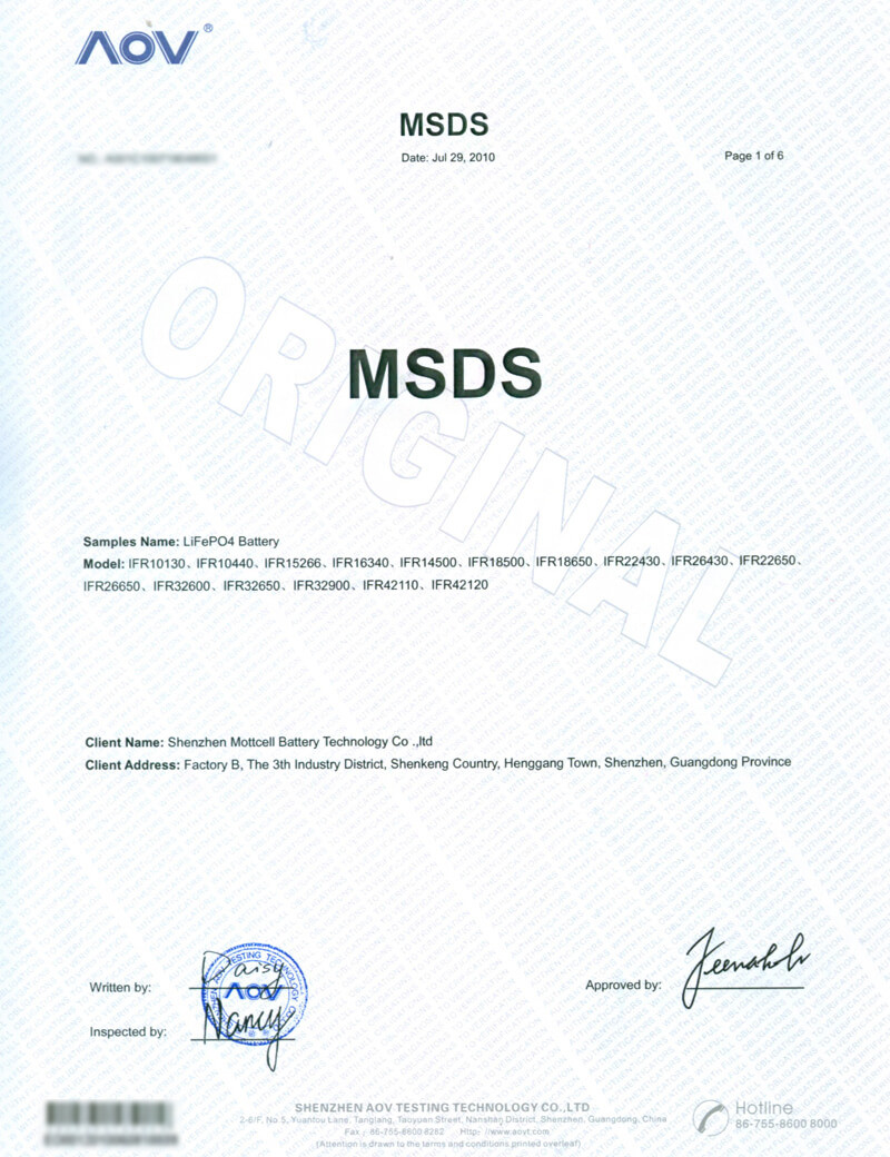 Shenzhen Mottcell New Energy Technology Co., Ltd. Сертификации