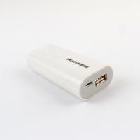 Banco plástico 2400mah 3000mah 18650 Li Ion del poder de la batería llena de alto nivel