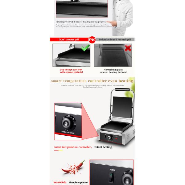 Электрический коммерческий сэндвич хлеб панини гриль с взаимозаменяемыми сэндвич тарелки