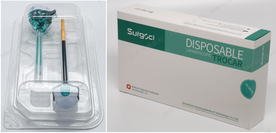 Cannula устранимое Laparoscopic лопастной Trocar 5mm 10mm 12mm пластиковый