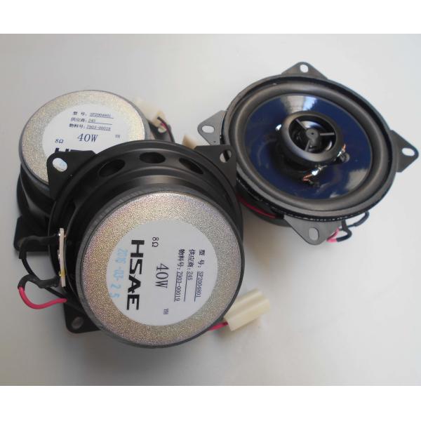 Low-Grade 8-ohm 4-inch Speaker for Zhongtong Bus Parts 7903-00019 by Longwei 2019-