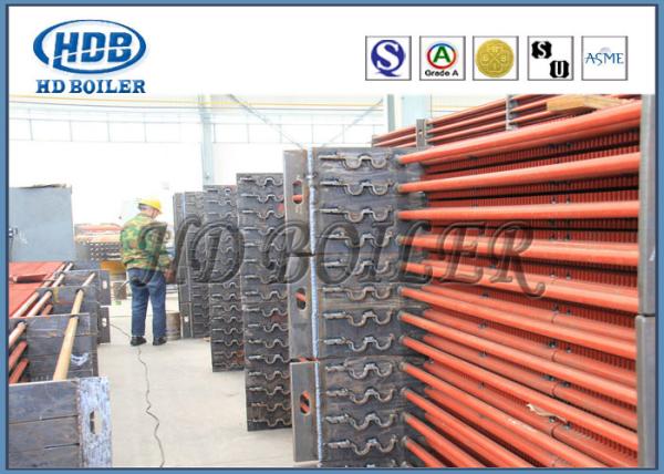 Seamless Boiler Air Cooler Extruded H Fin Tube For Boiler Economizer Use