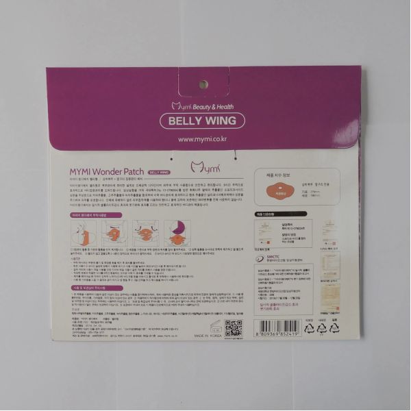 Natural Plant Extraction Wing Shaping Patch For Abdomen Support With No Side Effects 10PCS/Bag
