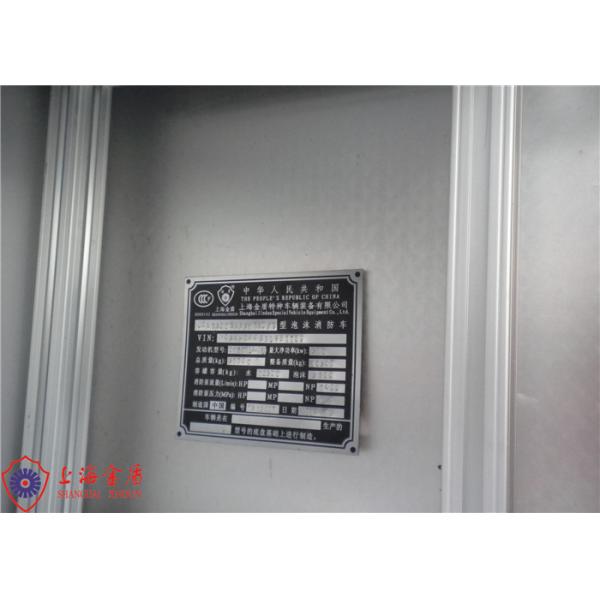 Mercedes Chassis Foam Firefighting Vehicle 6X4 Drive Six Seats with 90L/s Flow Pump