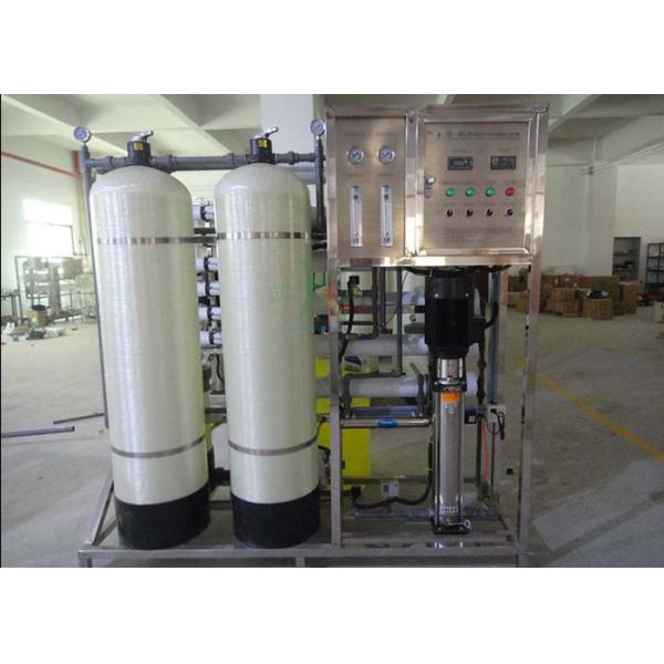 1000LPH Salt Brackish Water Reverse Osmosis Water Treatment Machine 1000 Liters Per Hour
