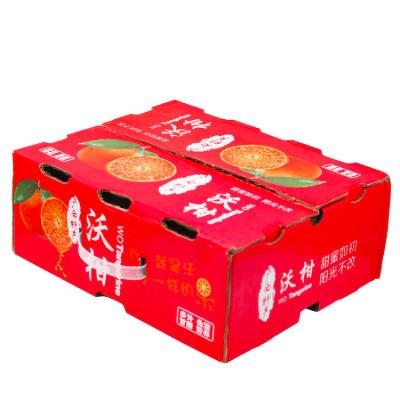 Durable Thickened Corrugated Box For Fruits , Multifunctional Tomato Packing Boxes