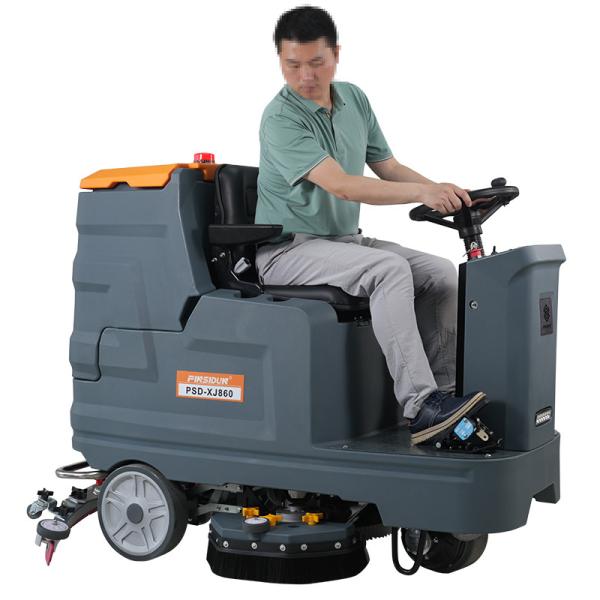 Robotic Automatic Commercial Auto Scrubber Dryer AMTEK