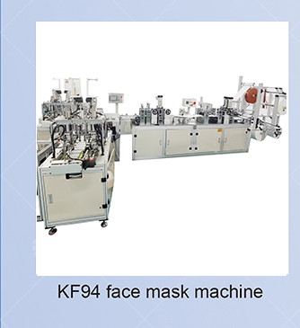 Full Automatic Nonwoven Fabric Ear Tape Face Mask Machine for Disposable Elastic Masks