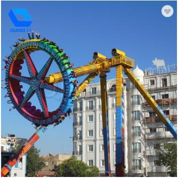 Safety Giant Pendulum Ride , Popular Amusement Park Rides With Lights