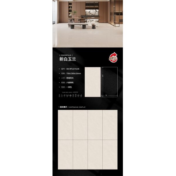 Modern Style Marble Look Porcelain Tile in White, Grey, Beige Colors with Thin-set Mortar Installation