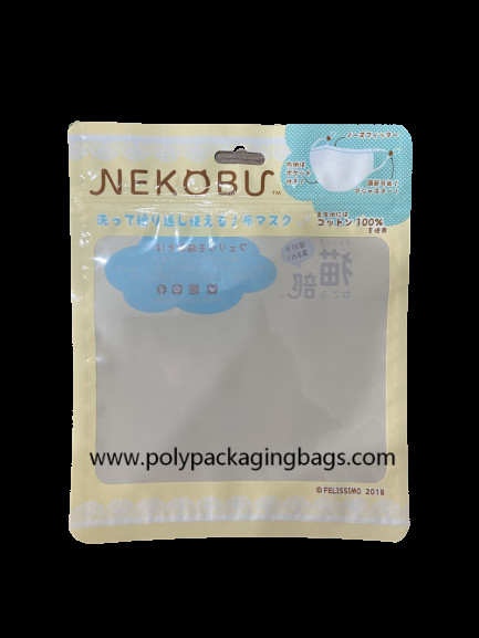 Anti Static Thickness 0.09mm CPP Ziplock Stand Up Pouch