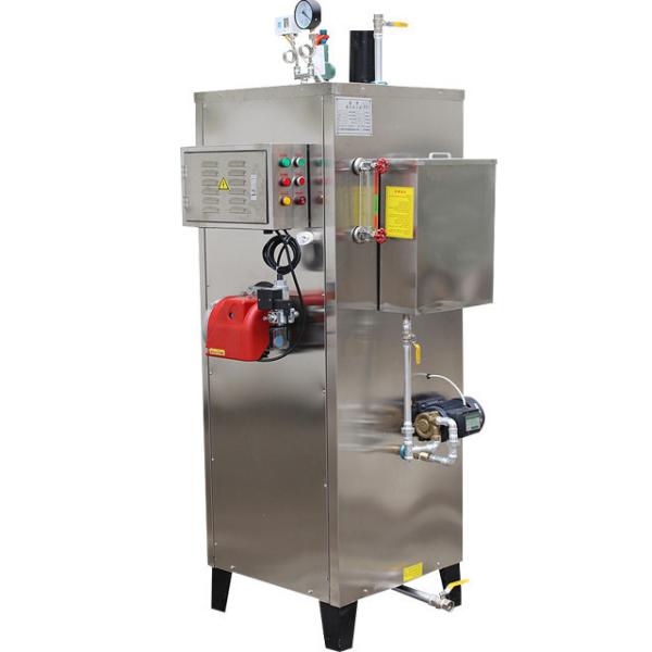 Industrial High Efficiency Natural Gas Boiler 7bar 200kg/H Vertical