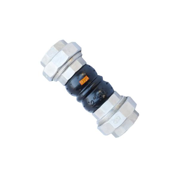 Union EPDM Thread Connected Pipe Coupling Sphere Rubber Expansion Joints Compensator for Ground Source Heat Pump