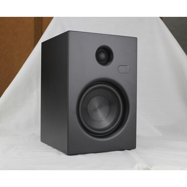 AS 50 haut-parleur Bluetooth 150W avec DAC DSP