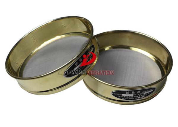 All Copper Test Fine Powder Sieve Analysis Equipment For Particle Size Analysis