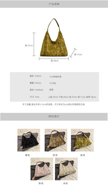 New Chinese style large capacity armpit bag trend new fashion medieval shoulder bag female minority commuter Tote bag