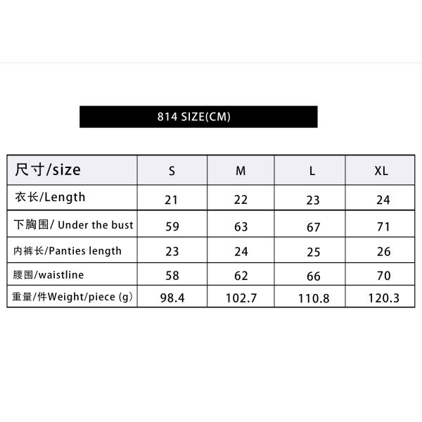 Wholesale High Quality Underwear Set Love Letter Waist Suspender Vest Ladies Boyshort Fashionable Matching Set for Women