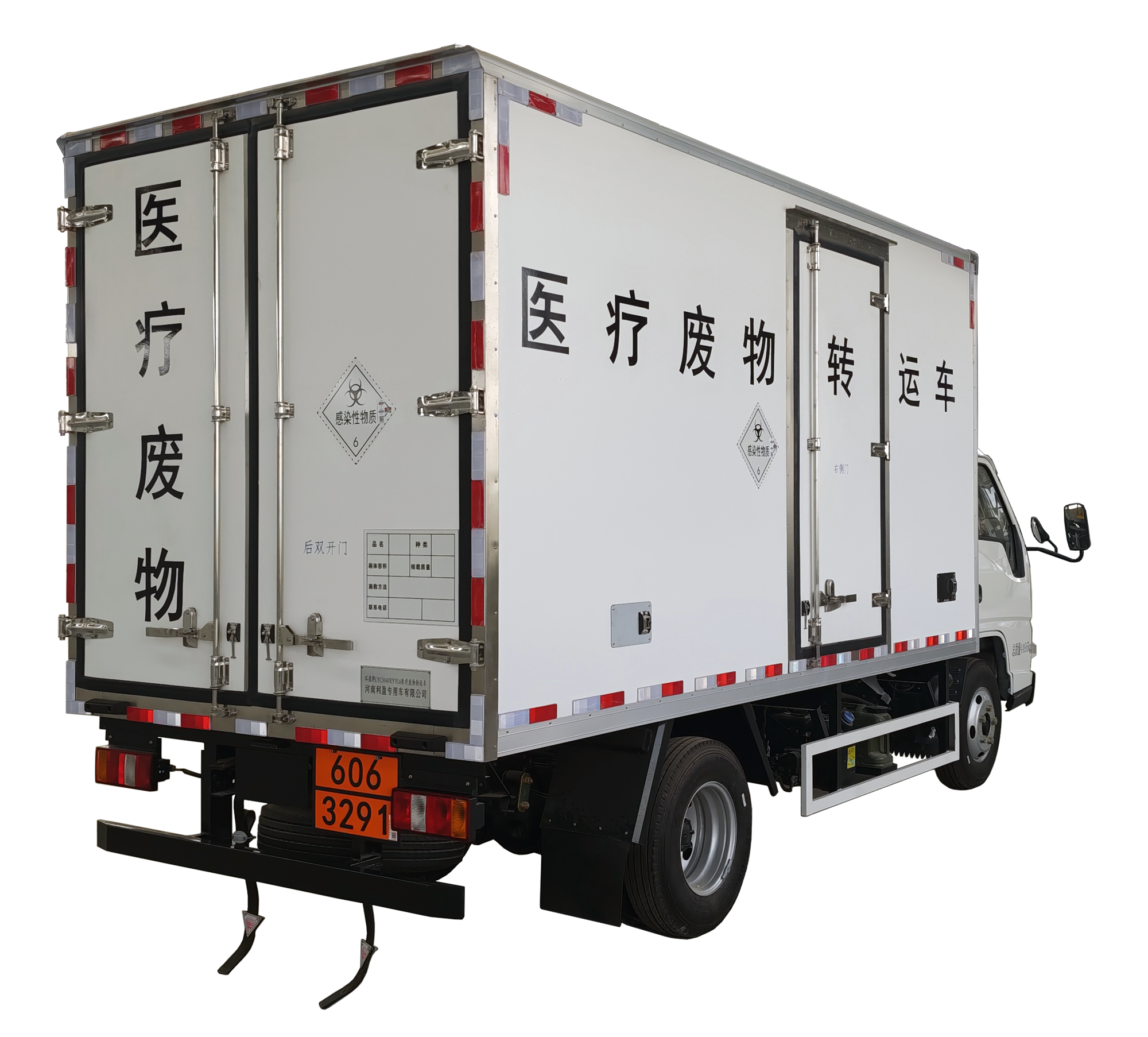 Diesel Medical Waste Truck Biohazardous Waste Transport Vehicle 90kW