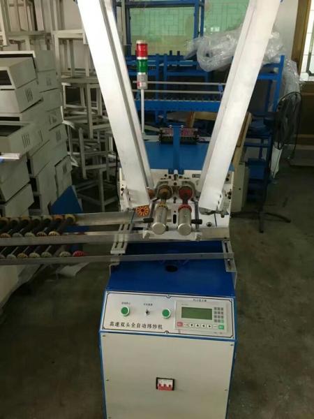 Industrial Automatic Steel Bending Machine Professional For Textile Machinery