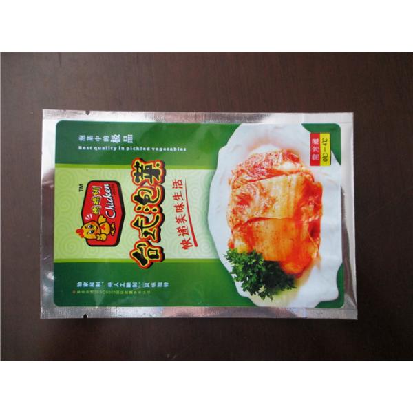 Reusable Custom Pouches Packaging ,  Custom Printed Food Packaging Bags
