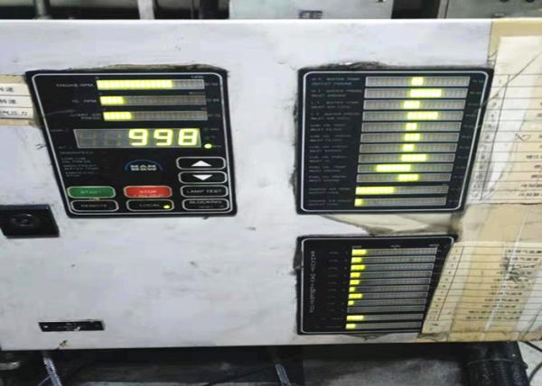 MAN 5L16/24 Marine Auxiliary Engine Parts Display Board 50935-18H-027