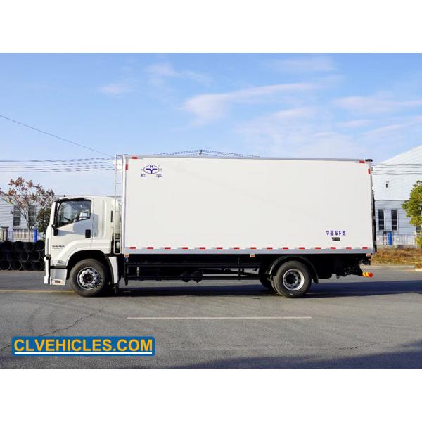 GIGA 460hp 4x2 ISUZU Reefer Truck Medium Temperature Controlled
