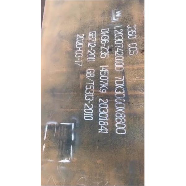 LR CCS BV AH36 DH36 EH36 Ship Steel Plate