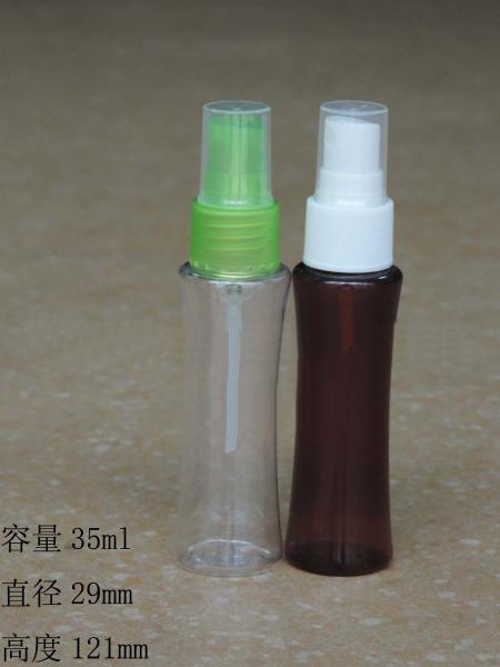 35ML Irregular cylindrical Cosmetic PET/HDPE Bottles Supplier Spray bottle,Lotion cap