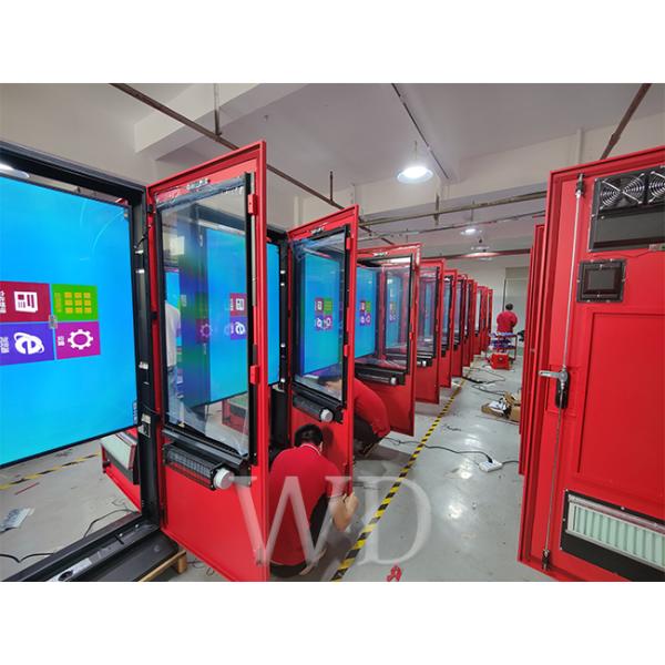 IP65 Digital Signage Outdoor Screens