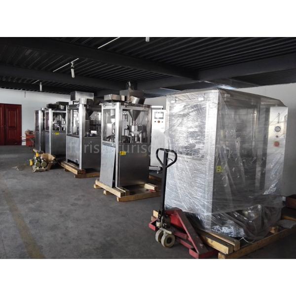 NJP-2500 Auto Capsule Filling Machine