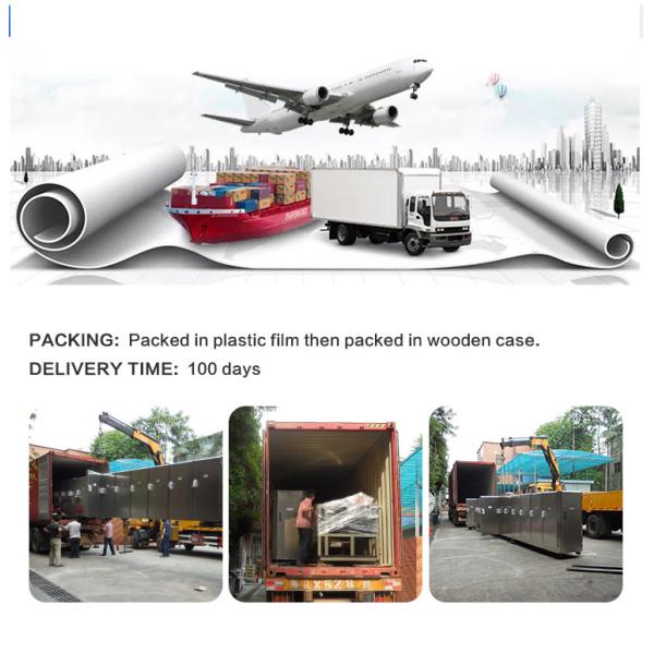 Закуска нержавеющей стали автоматическая делая машину 2200pcs/час 0.75kw