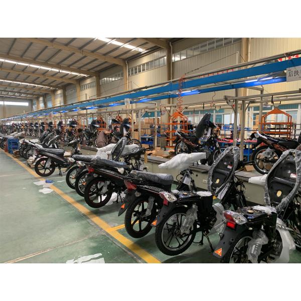 China GR Motor Industry Co,Limited