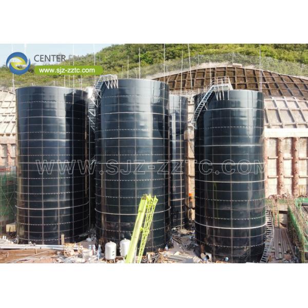 Center Enamel Provides UASB Reactor for Sugar Factory Wastewater Treatment: A Sustainable and Efficient Solution