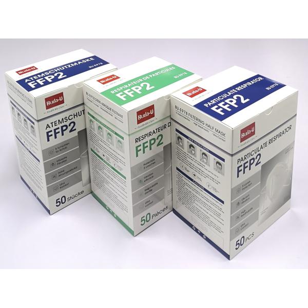 Маска частицы Earloop FFP2 NR половинная, маска FFP2 во французском, испанском, итальянском или немецких языках пакуя CE 0370