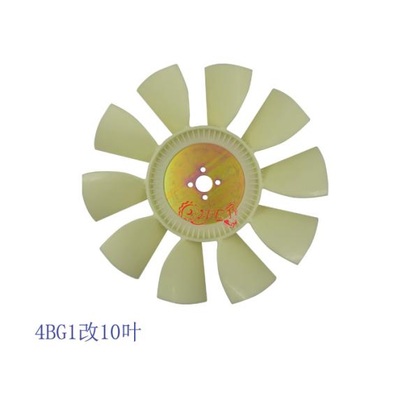 лопатка вентилятора двигателя лезвия охлаждающего вентилятора экскаватора 10 отверстий лезвия 4 для 4BT3.3