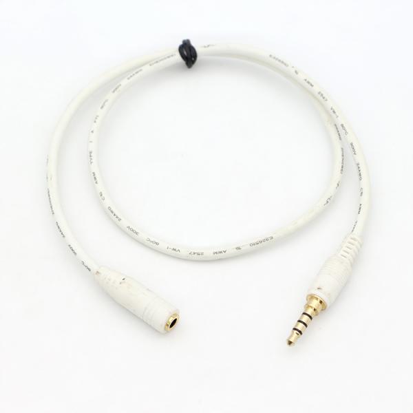 1m 2m 3m 3.5mm 4 Poles TRRS Male Jack To 3.5mm TRRS Female Stereo Aux Audio Extension Cable