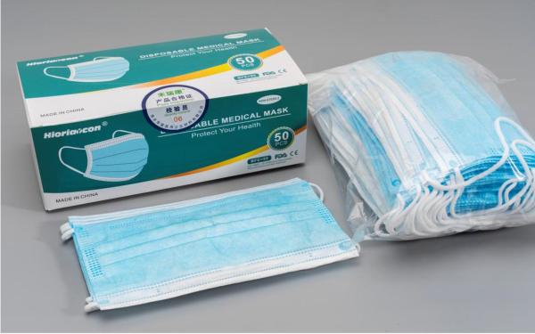Ce Fda Sterilized Medical Surgical Mask , Comfortable 3 Ply Face Mask