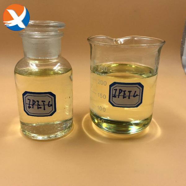 Isopropyl Ethyl Thionocarbamate Collector Mining Chemical Ipetc Performance