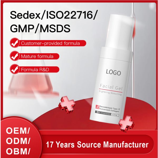 Factory Direct Sales OEM Hydrating Firming Recombinant Type III Humanized Collagen Gel Soothing  Moisturizing Skincare Face Gel