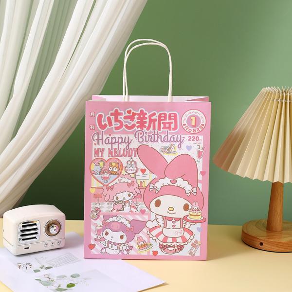 Silk Belt Custom Printed Kraft Paper Bag Gift Paper Bag Shopping Packaging Square Bottom