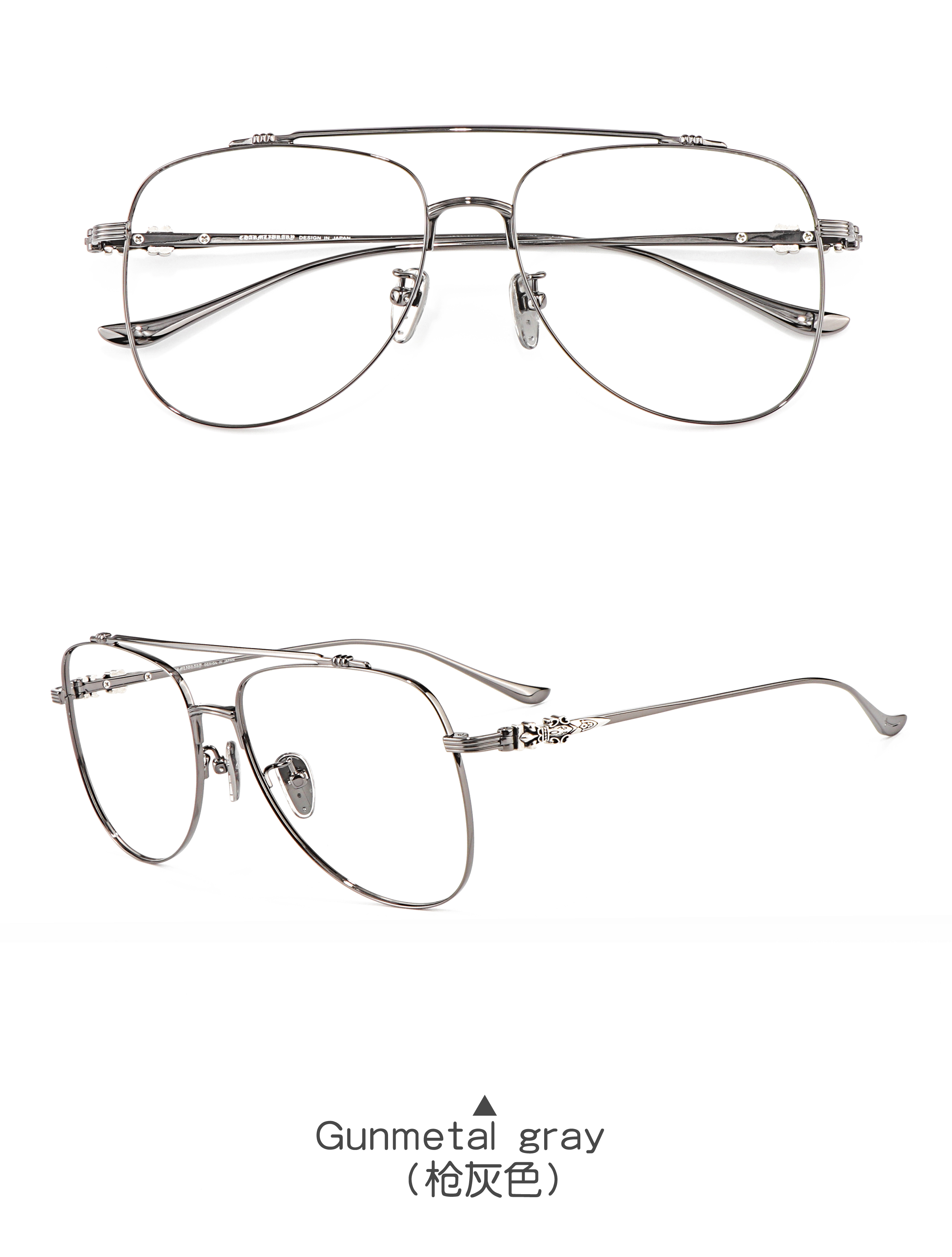 China Light Luxury Celebrity Dual Beam Black Gold Silver Gun Color Optical Reading Men's Female Wholesale Glasses Order Online
