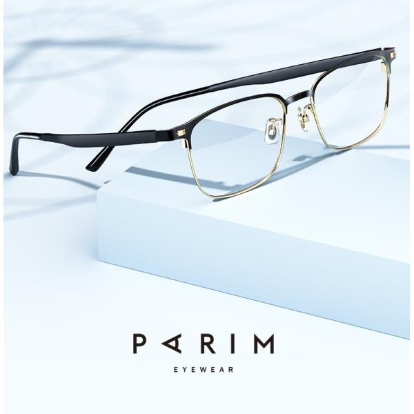 PARIM Anti Blue Light Eye Glasses Alloy Metal Optical Frame Spectacles Eyewear Eyeglasses #81412 B1/B2/B3