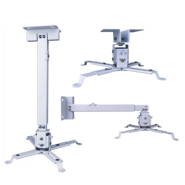 15kg Projector Ceiling Mount , Projector 43-65cm Cold Rolled Steel Load Bearing