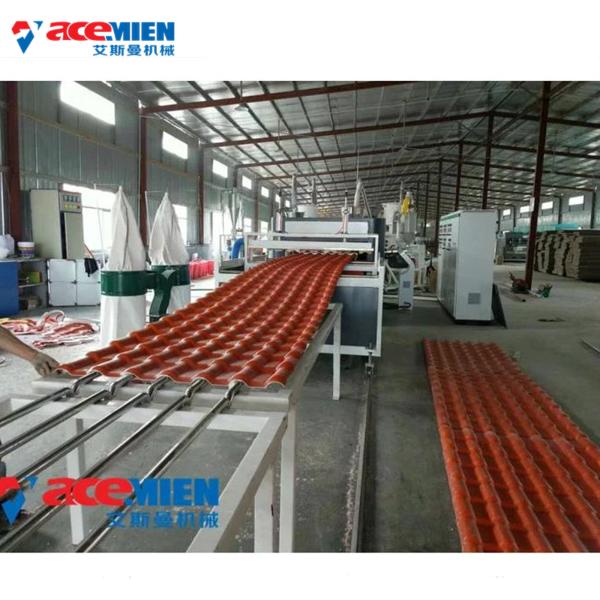 55kw 25m 400kg/H Corrugated Roof Sheet Making Machine